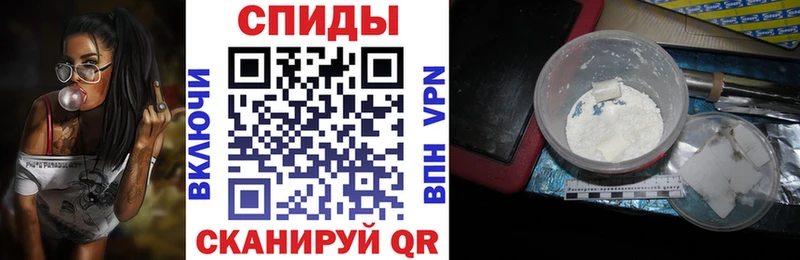 АМФ Premium  Мамадыш 
