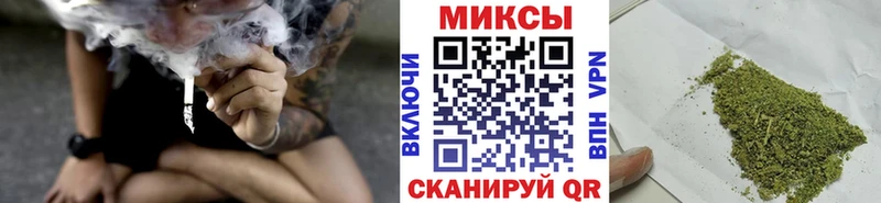 Бутират жидкий экстази  где найти наркотики  кракен   Мамадыш 