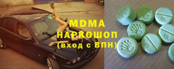 МДПВ Алексин
