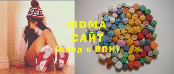 спиды Алзамай