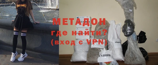 герыч Алексеевка