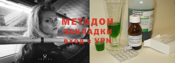 спиды Алзамай