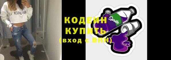 спиды Алзамай