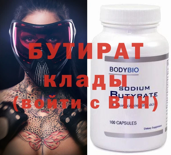 МДПВ Алексин