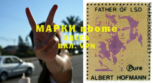 МДПВ Алексин