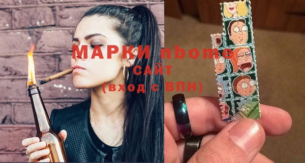 ешки Остров
