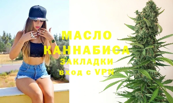 МДПВ Алексин