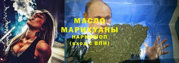 твердый Осташков