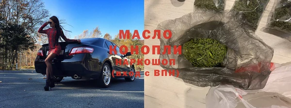 спиды Алзамай