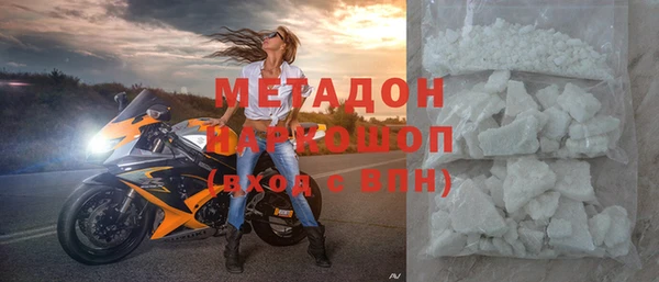 спиды Алзамай