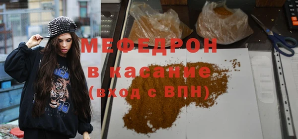 МДПВ Алексин