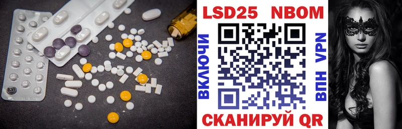 hydra вход  Мамадыш  ЛСД экстази ecstasy 
